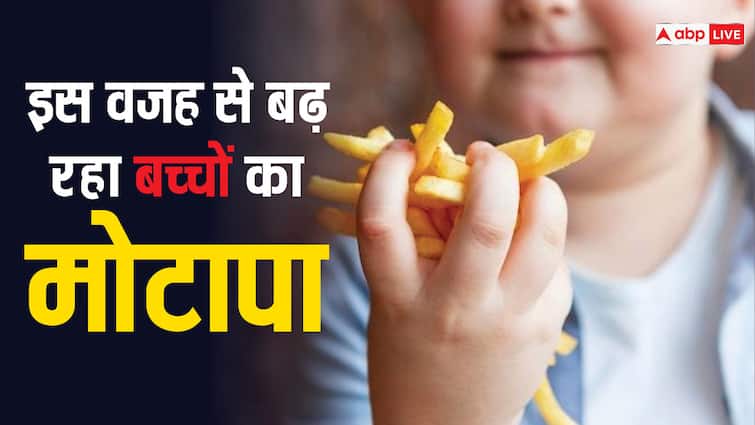 child care tips obesity risk in children know causes and prevention in hindi Children Obesity : बच्चों में बढ़ते मोटापे का पता चल गया कारण, सिर्फ जंक फूड्स ही इसके लिए जिम्मेदार नहीं