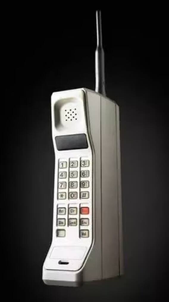 दुनिया का पहला मोबाइल कैसा था?