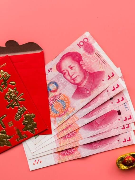 चीन का एक युआन भारत के कितने रुपये के बराबर है?