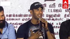 Vishal About Vijay : விஜயால் அரசியலுக்கு வரீங்களா? விஷாலின் அதிரடி பதில்