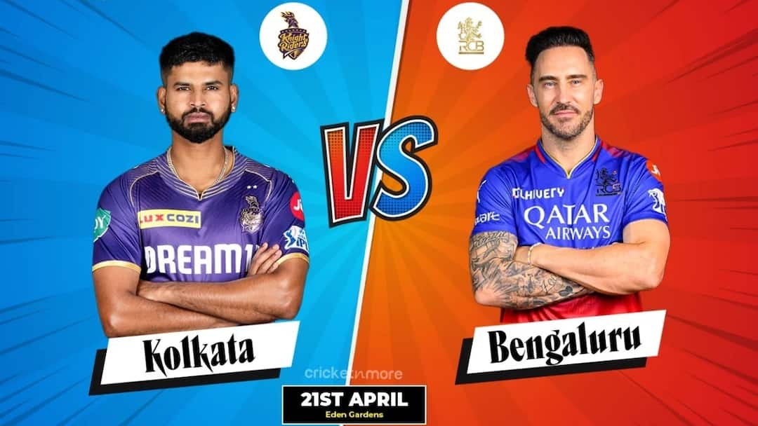 IPL 2024: కోల్కత్తాదే ఫస్ట్ బ్యాటింగ్, నిలవాలంటే బెంగళూరు నెగ్గాల్సిందే! IPL 2024 KKR vs RCB Match Royal Challengers Bengaluru opt to bowl IPL 2024: కోల్కత్తాదే ఫస్ట్ బ్యాటింగ్, నిలవాలంటే బెంగళూరు నెగ్గాల్సిందే!