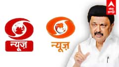 Doordarshan logo Issue : காவி கலரான தூர்தர்ஷன்” உடனே கலரை மாத்துங்க” ஸ்டாலின் கடும் விமர்சனம்