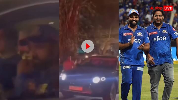 IPL Mumbai Indians owner Akash Ambani drives the car for Rohit Sharma Viral Video Viral Video: हिटमैन रोहित शर्मा के लिए आकाश अंबानी ने संभाली ड्राइविंग की कमान... वायरल वीडियो पर मजेदार कमेंट कर रहे लोग