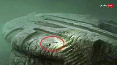 Baltic Sea: सुलझ गया 140,000 साल पुराना बाल्टिक सागर का रहस्य, UFO के दावों के बीच वैज्ञानिकों ने कही ये बात