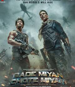 खून के आंसू रो रहे हैं इन फिल्मों के मेकर्स, स्टार्स ने डुबो दिए करोड़ों!