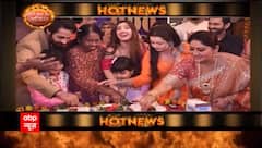 Nath: WOW! Serial completes 900 episodes, Watch their fun-filled celebration | HOT News