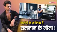 सलमान खान के जीजा आयुष शर्मा के पास है करोड़ों की जायदाद!