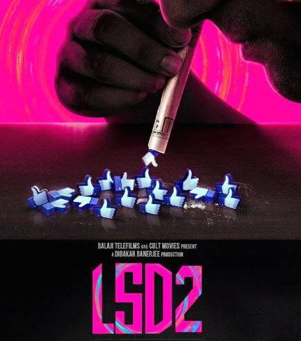 19 अप्रैल को रिलीज हुई फिल्म 'एलएसडी 2' जहां बॉक्स ऑफिस पर अच्छी ओपनिंग करने में नाकाम रही. इसी के साथ वीकेंड के बावजूद 'एलएसडी 2' ने दूसरे दिन महज 12 लाख रुपए कमाए हैं. यानी दो दिनों में फिल्म सिर्फ 27 लाख रुपए का ही कलेक्शन कर पाई है.