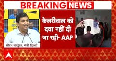 Arvind Kejriwal के इंसुलिन पर बवाल, AAP ने दवा नहीं देने का लगाया आरोप