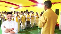 TDP Ticket for Raghurama Krishnam Raju | ఐదుస్థానాల్లో అభ్యర్థులను మార్చిన టీడీపీ..RRR అక్కడి నుంచే