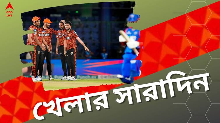 Sports Highlights: sunrisers hyderabad won by 66 run against delhi, kkr vs rcb match preview, get to know Sports Highlights: সানরাইজার্সের দিল্লি বধ, আজ নাইটদের সামনে বিরাটরা, দেখে নিন খেলার সেরা খবরের এক ঝলক