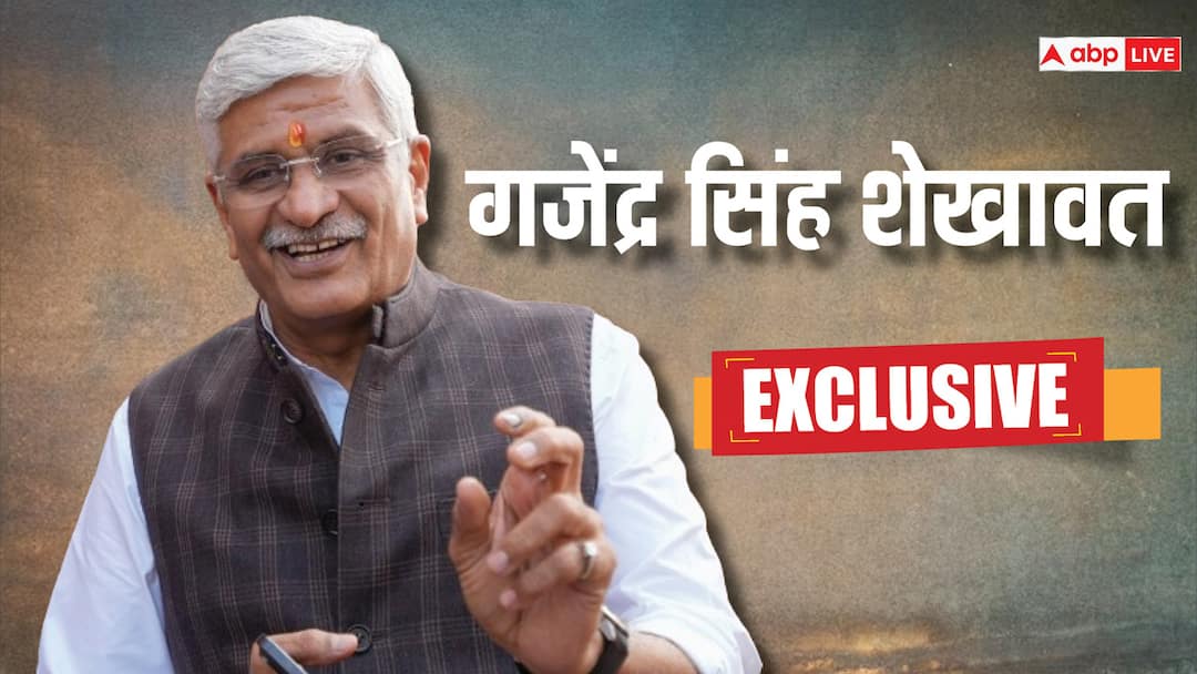 Rajasthan Lok Sabha Elections 2024 Gajendra Singh Shekhawat spoke on many issues including Lord Ram, low voting and water shortage ann श्रीराम पर राजनीति, कम मतदान प्रतिशत और पानी की कमी समेत कई मुद्दों पर गजेंद्र सिंह शेखावत ने रखी बात, जानें क्या कहा