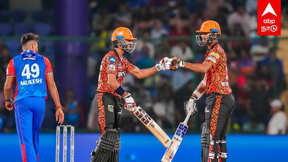 DC Vs SRH Match Highlights : மரண அடி... சாதனைகளை குவித்த SRH..