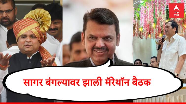South Mumbai Lok Sabha Constituency will be decided in two days; Order to Rahul Narvekar and Mangal Prabhat Lodha to continue working in the constituency दक्षिण मुंबईचा तिढा दोन दिवसांत सुटणार; राहुल नार्वेकर अन् मंगल प्रभात लोढांना काम सुरु ठेवण्याचे आदेश