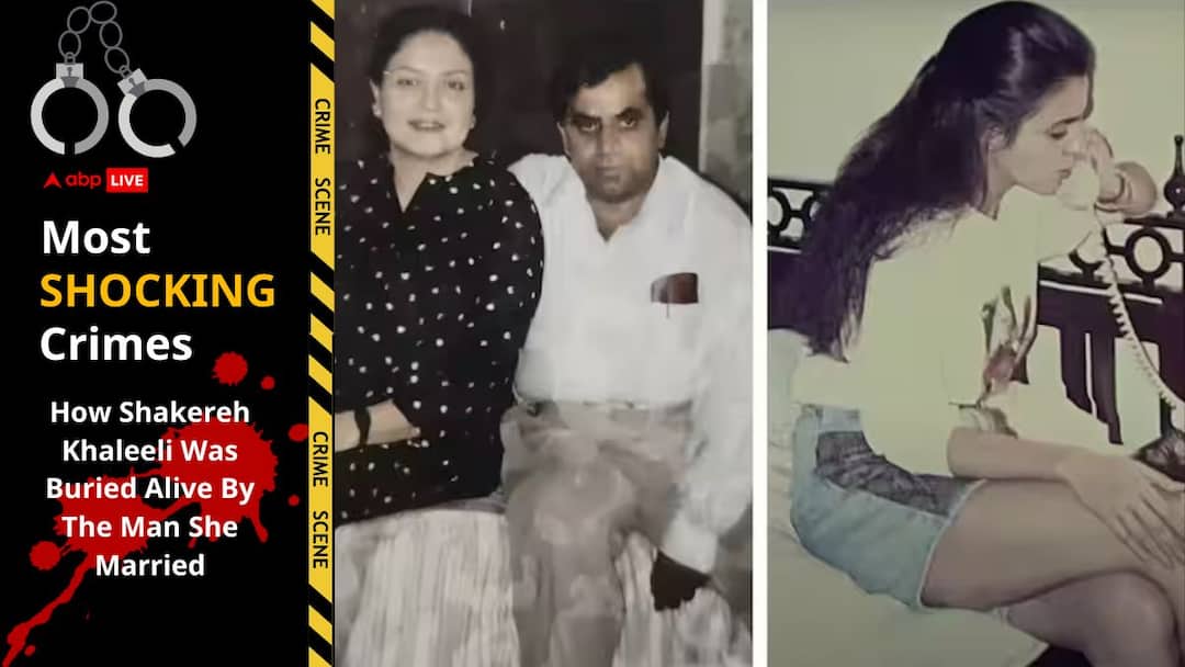 most-shocking-crimes-shakereh-khaleeli-murder-case-how-she-was-buried-alive-by-her-husband-abpp A Tale Of Deceit And Murder: How Shakereh Khaleeli Was Buried Alive By The Man She Married