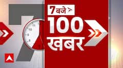 PM Modi in Rajasthan : राजस्थान के चुनावी दौरे पर पीएम मोदी, 2 जनसभाओं को करेंगे संबोधित