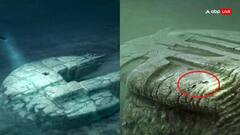 Baltic Sea: सुलझ गया 140,000 साल पुराना बाल्टिक सागर का रहस्य, UFO के दावों के बीच वैज्ञानिकों ने कही ये बात