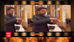 Rohit Purohit seen enjoying food at Sheena Bajaj's sister's wedding | HOT News