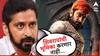 'छत्रपती शिवरायांची क्षमा मागून, या भूमिकेची रजा घेतो'; ट्रोलिंगनंतर चिन्मय मांडलेकरने घेतला मोठा निर्णय