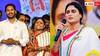 YS Sharmila About Jagan: ఆస్తిలో కొసరు ఇచ్చి, అది కూడా అప్పు ఇచ్చినట్లు చూపిస్తారా? - జగన్‌కు షర్మిల సూటిప్రశ్న