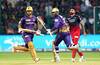 KKR vs RCB LIVE Score: રોમાંચક મુકાબલામાં કોલકત્તાએ બેંગલુરુને એક રનથી હરાવ્યું, રસેલની ત્રણ વિકેટ