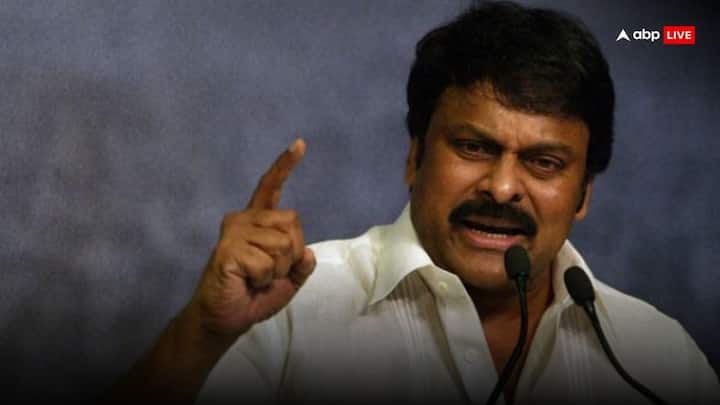 Andhra Pradesh Assembly Election 2024 Actor chiranjeevi gave his support to TDP Jansena party and BJP NDA Election 2024: आंध्र प्रदेश में वोटिंग से पहले BJP के लिए आई अच्छी खबर, चिरंजीवी का NDA को समर्थन का ऐलान