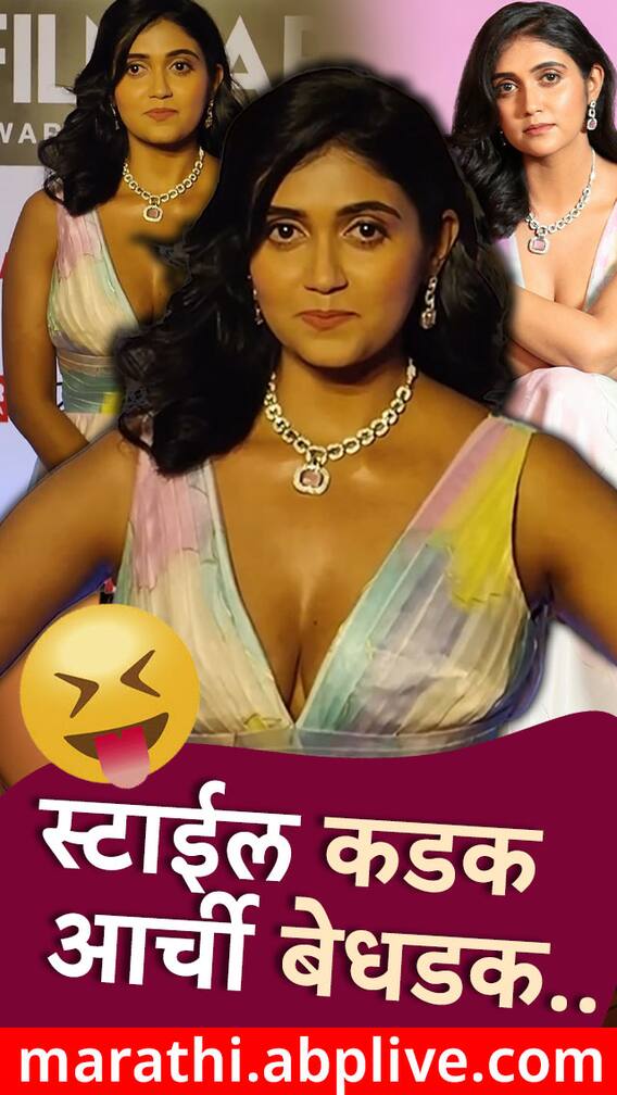 स्टाईल कडक, रिंकू बेधडक...