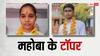 UP Board Result 2024: महोबा के इस इलाके के छात्र-छात्रा ने किया जिले में टॉप, IAS और डॉक्टर बनने का है सपना