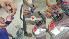 Video: पेट्रोल भरने के इस राजस्थानी जुगाड़ के कायल हो जाएंगे आप... देखें वीडियो