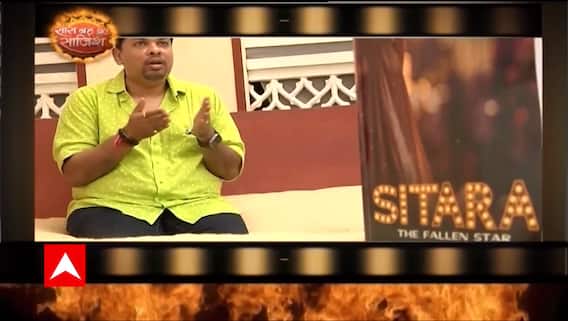 SBS's Special Meeting with Siddartha Vankar, author of Sitara: The Fallen Star | HOT News
