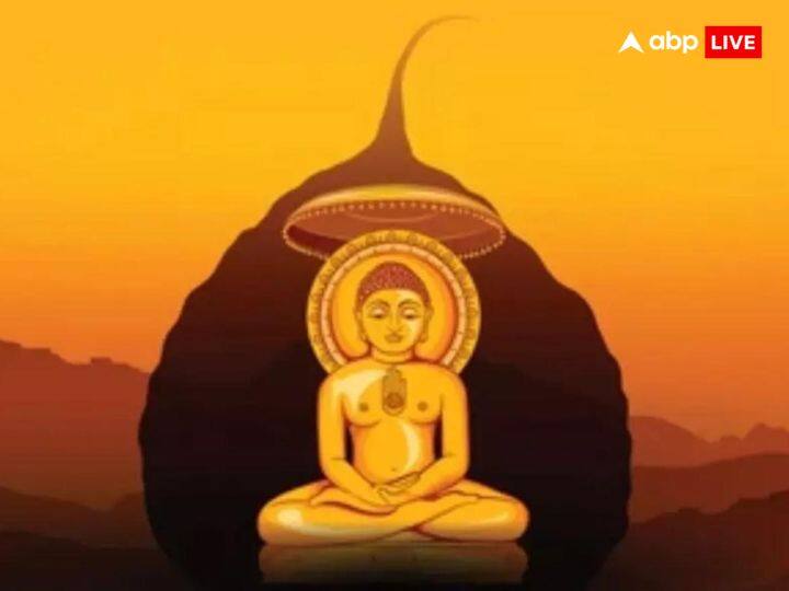 हर वर्ष चैत्र माह की शुक्ल पक्ष की त्रयोदशी तिथि को महावीर जयंती मनाई जाती है. भगवान महावीर की यह जयंती इस बार 21 अप्रैल 2024 दिन रविवार को पढ़ रही है. इस दिवस को जैन धर्म में बहुत ही हर्ष उल्लास के साथ मनाया जाता है. आइए आज के दिन आपको बताते हैं भगवान महावीर की ऐसी 5 शिक्षाएं जो आपकी पांचों इंद्रियों को काबू करके के लिए आपकी मदद करेगी.