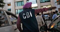 क्या सूचना देने वालों को नकद इनाम देती है सीबीआई? जानिए नियम