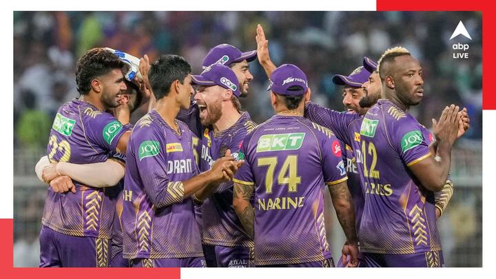 IPL 2024 KKR vs RCB Match Highlights Kolkata Knight Riders won by 1 run against Royal Challengers Bangalore at Eden Gardens KKR vs RCB Match Highlights: রুদ্ধশ্বাস ম্যাচে মাত্র ১ রানে হারিয়ে কোহলিদের প্লে অফের স্বপ্ন গুঁড়িয়ে দিল কেকেআর