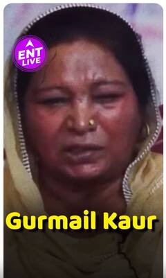 Chamkila: कौन हैं Gurmail Kaur और Jaiman Singh , उनका Amar Singh Chamkila से क्या रिश्ता है?