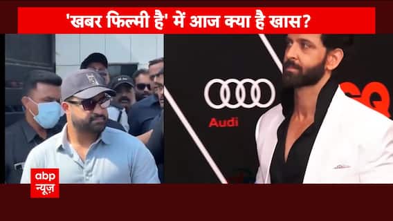 War 2: Hrithik Roshan & Junior NTR's Dance Face Off? Will It Be A Show Stopper? | Khabar Filmy Hai
