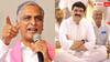 Mynampally vs Harish Rao: అక్రమాల చిట్టా విప్పుతాం, ఎన్నికల తర్వాత హరీష్ రావు జైలుకే! - మైనంపల్లి
