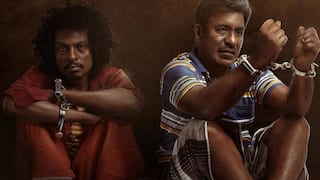 Vinoth Rajendran Finder Movie getting good response from audience Finder Movie: ரசிகர்களிடம் வரவேற்பை பெற்ற “ஃபைண்டர்”  : தியேட்டர் கிடைக்காமல் படக்குழுவினர் வருத்தம்