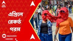 দক্ষিণবঙ্গের কোন কোন জেলায় চরম তাপপ্রবাহের সতর্কতা জারি?