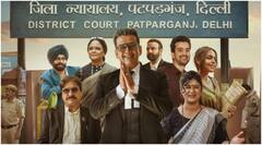 वीडी त्यागी बन लौट रहे रवि किशन, जल्द शुरू होगी 'मामला लीगल है 2' की शूटिंग