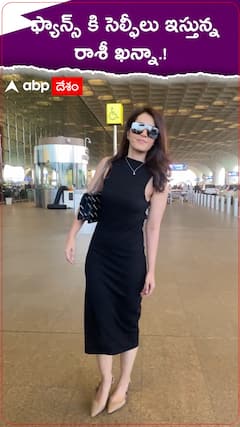 ఫ్యాన్స్ కి సెల్ఫీలు ఇస్తున్న రాశీఖన్నా.!