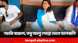 Rachna Banerjee: আমি বাঙাল,ঘটি নই, তবুও আলু পোস্ত খেতে ভালোবাসি : রচনা বন্দ্যোপাধ্যায়