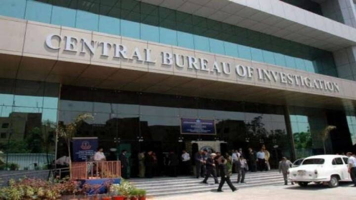 रिपोर्ट की मानें तो यदि जानकारी के आधार पर आरोपी पकड़ा जाता है तो सूचना देने वालों को घोषित ईनाम दिया जाता है.