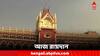 Calcutta High Court: আজ SSC মামলার রায় দান
