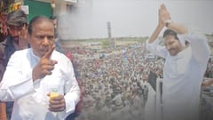 KA Paul on CM Jagan Tour | సీఎం జగన్ విశాఖ రోడ్ పై కేఏ పాల్ ఫైర్ | ABP Desam