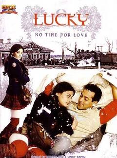 इन हसीनाओं ने सलमान खान की फिल्मों से किया था बॉलीवुड में डेब्यू, फिर भी करियर हुआ फ्लॉप