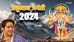 हनुमान जी की कितनी परिक्रमा करनी चाहिए, बागेश्वर धाम वाले धीरेंद्र शास्त्री से जानिए