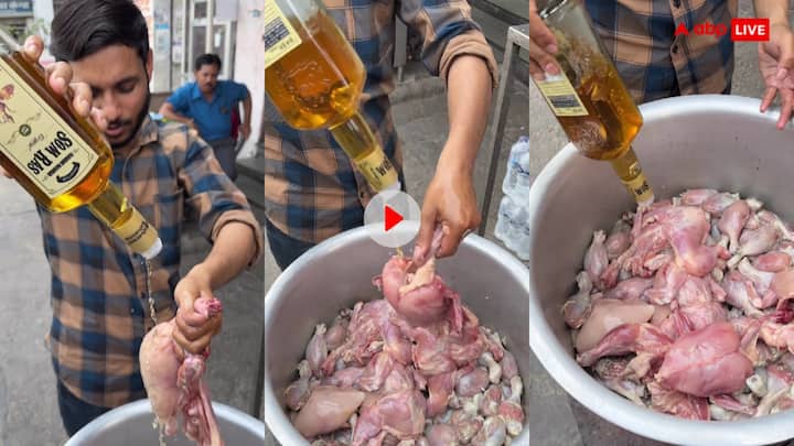 Alcohol Chicken Recipe viral on Social Media vendor added liquor to chicken named Somras Viral Video: शराब में चिकन को किया मैरिनेट, लोग बोले- जिंदा मुर्गे को पिलाते तो... वीडियो जमकर वायरल