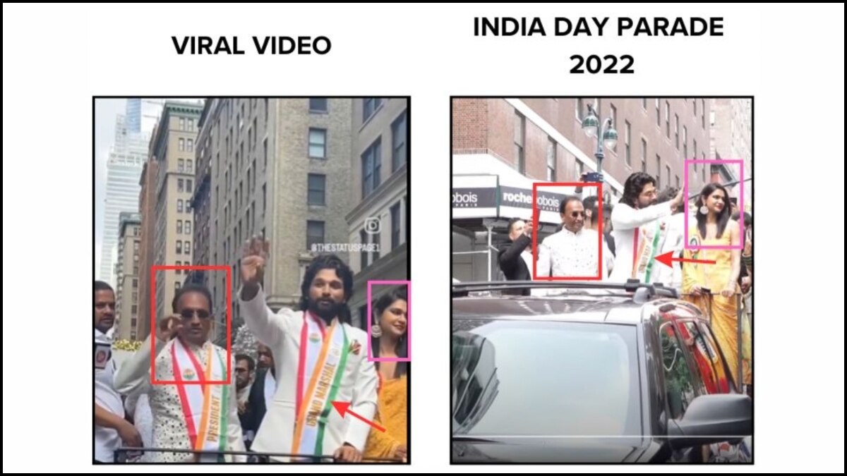 Fact Check: Allu Arjun Was Not Campaigning For Congress. 2022 Video From NY Shared With False Claim