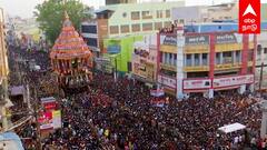 ABP News