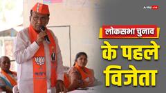 सूरत लोकसभा चुनाव: निर्विरोध जीतने वाले मुकेश दलाल का पहला बयान, 'कांग्रेस का पार्षद जीरो, MLA जीरो और अब...'